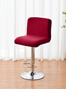 1 件装家居卧室装饰弹力低背吧凳套，防尘防污低背吧凳套