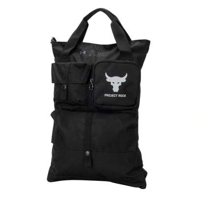 Under Armour Under Armour Men's And Women's Bags, Backpacks, Sports Bags, Travel Bags, Casual Bags, Running Training Backpacks, School Bags 1381925-001