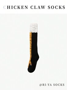 1/2/3/6 Pairs Of Random Autumn And Winter Style Funny And Fun Chicken Claw Socks Gym Home Outdoor Sports Dress Party Fun Dress Boys And Girls Campus Daily Soft, Skin Friendly, Comfortable, Breathable, Warm Men And Women Couple Long Socks, Cozy - Multicolor - View 19