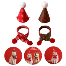 2 cái/bộ Giáng sinh thú cưng mèo chó dễ thương sáng tạo mũ ông già Noel và khăn quàng đỏ, thích hợp cho trang trí tiệc Giáng sinh, phụ kiện trang phục cho thú cưng Giáng sinh, Giáng sinh - Nhiều màu - Xem 2