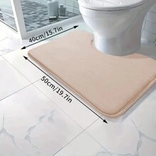 1pc Premium Plush Bathroom Mat (U-Shaped), Solid Color, Soft, Absorbent, Machine Washable, Non-Slip, Fade Resistant, Suitable For Bathroom, Kitchen, Laundry Room, Bedroom, Shower Room Decor Bathroom Accessories Back To School