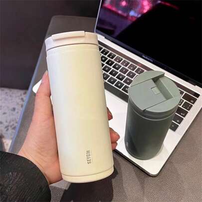 1pc 400ml/13.5oz Minimal Elegant High-Quality Stainless Steel Double Layer Coffee Mug, Portable Insulated Travel Cup, Suitable For Office And Car Use Water Bottle Back To School