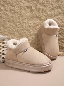女士高帮保暖拖鞋，新款冬季款式，居家防滑毛绒保暖简约百搭女士冬鞋，全包覆穿着