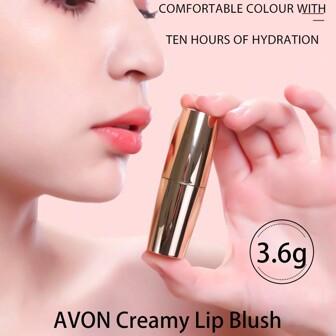 Avon Rubor de labios cremoso de 3.6g, un regalo adecuado para la mejor amiga
