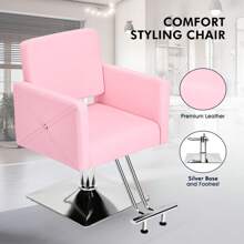 Artist hand Salon Black Chair | Hair Stylist, Women, Man | Heavy Duty Hydraulic Pump, 360 Degrees Rolling Swivel, Spa Beauty Equipment | Max Load Weight 330 Lbs - 粉色 - 查看 6