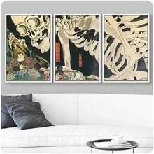 帆布海报墙艺术 3 件套浮世绘骷髅客厅卧室装饰日本艺术江户时代精美版画复古装饰无框 - 彩色 - 查看 9