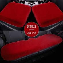 3件/5件/7件冬季保暖时尚通用毛绒汽车坐垫三件套五件套精致加厚仿兔毛保暖防滑免打结汽车羊毛坐垫 - 均碼 - 查看 22