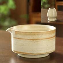 Japanese Matcha Tea Ceremony Set -4 Pieces Ceramic Bowl, Bamboo Mixer And Brush, Matcha Whisk Stand Set, Faux Pearl Packaging, Suitable For Halloween/Christmas And Other Holiday Gifts,Matcha Set Back To School