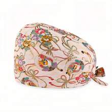 1 件女士涤纶花卉、动物、水果印花工作帽/护士帽，抗菌防尘，带吸汗衬里，弹性可调，适合医生和护士等医务人员