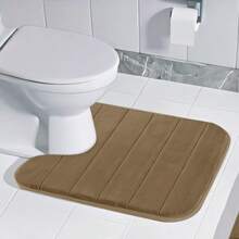 1 件装简约纯色柔软记忆棉吸水浴室垫，浴室地垫 - 咖啡棕 - 查看 7