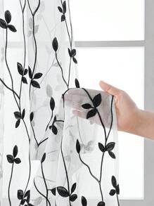 4 件/包 - 遮光窗帘套装，带刺绣薄纱，高遮光纯色窗帘和窗帘衬里，共 4 件，阻挡卧室和客厅的紫外线，纯黑色 - 灰色 - 查看 7