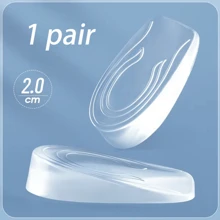 1 双隐形凝胶鞋跟提升器，适用于女士和男士，透明增高鞋垫