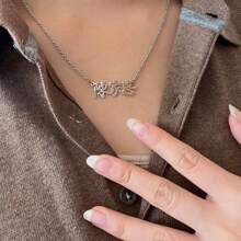 1PC Personalized Chinese Name Necklace Custom Name Necklace Oriental Calligraphy Surname Nameplate Necklace Chinese Lunar New Year Jewelry Gift - Multicolor - View 5