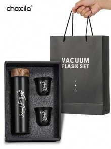 choxila 3pcs Coffee Gift Set, Included 1pc 400ml Stainless Steel Water Bottle And 2pcs 80ml Cups, Insulated Tumbler With Wood Grain Lid, Travel Water Bottle, Metal Coffee Bottle, Water Cup, Coffee Cup,Back To School