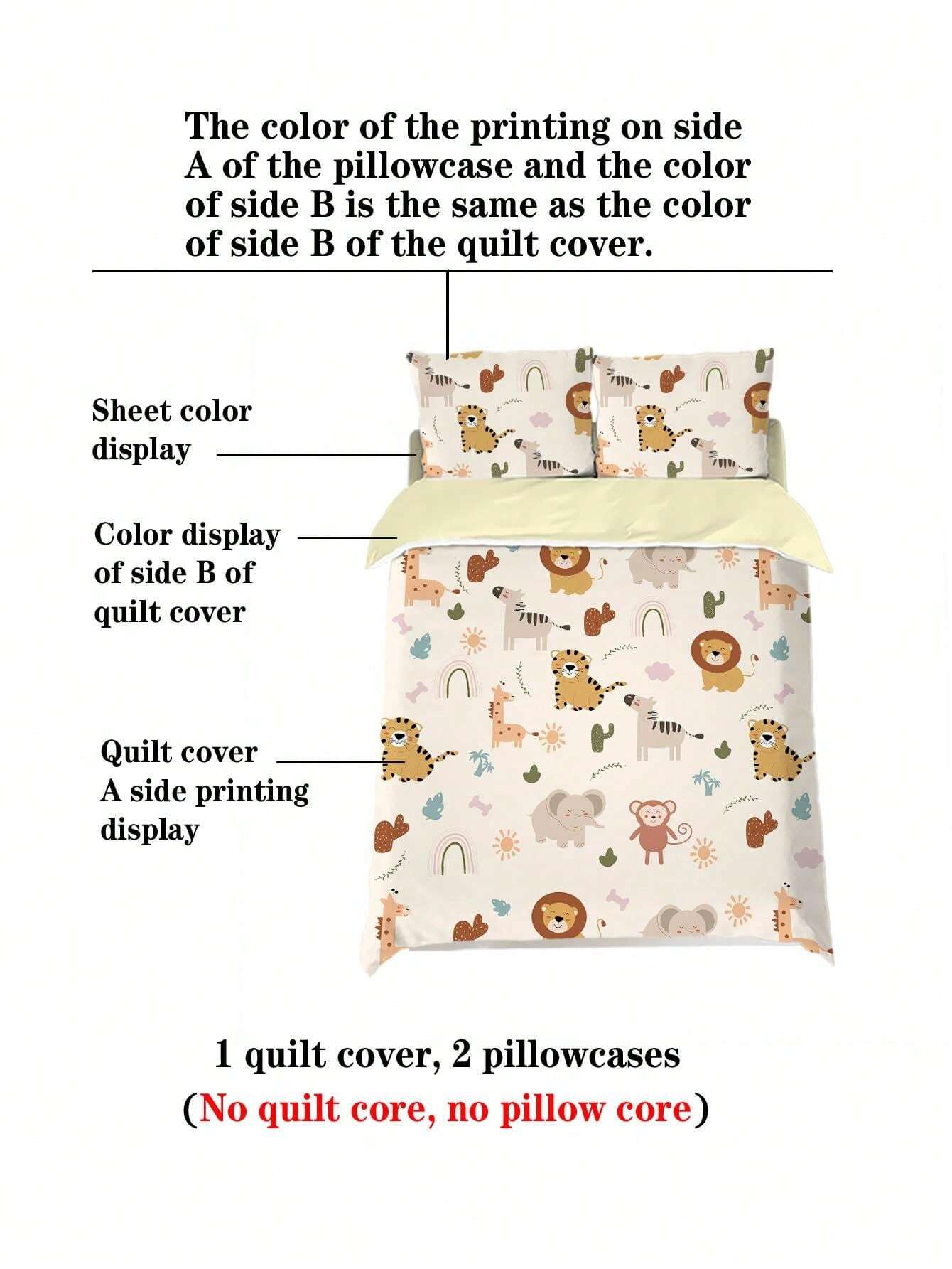 4pcs Set Cartoon Animal Pattern Printed Duvet Cover (1 Duvet Cover + 2