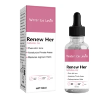 荷荷巴籽油和视黄醇精华，多效配方，均匀肤色，增强自然光泽 - 西瓜粉 - 查看 7