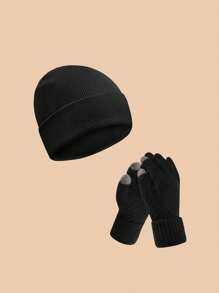 2pcs/Set Winter Knitted Hat & Gloves Set, Thickened Touch Screen Gloves & Skull Cap, Suitable For Men & Women (Random Color), Perfect Gift For Her On New Year & Valentine's Day, Warm Outdoor Travel Beanie Hat Winter Accessories Winter Outfits Valentines Gift
