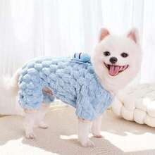 1pc New Autumn And Winter Warm And Thick Teddy Four Legged Clothes With Plush Bees That Can Pull Dogs And Cats' Clothes - Multicolor - View 4