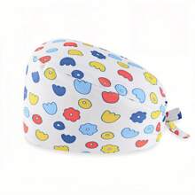 1 件女士涤纶花卉、动物、水果印花工作帽/护士帽，抗菌防尘，带吸汗衬里，弹性可调，适合医生和护士等医务人员