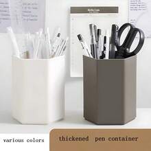 1 hộp đựng bút màu trơn đa giác, hộp đựng bền đa năng, cốc đựng bút, hộp đựng đồ trang điểm - Nhiều màu - Xem 5