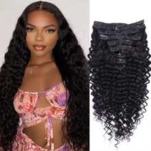 Curly Wave Clip In Hair Extensions Human Hair Brazilian Human Hair 8 Pieces And 120g/Set Natural Color 12-32 Inches Remy Hair - Natural Black - View 6