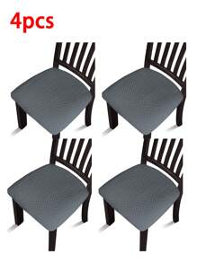 1/2/4/6pcs Striped Corn Pattern Chair Seat Pad Cushion Cover - Multicolor - View 47