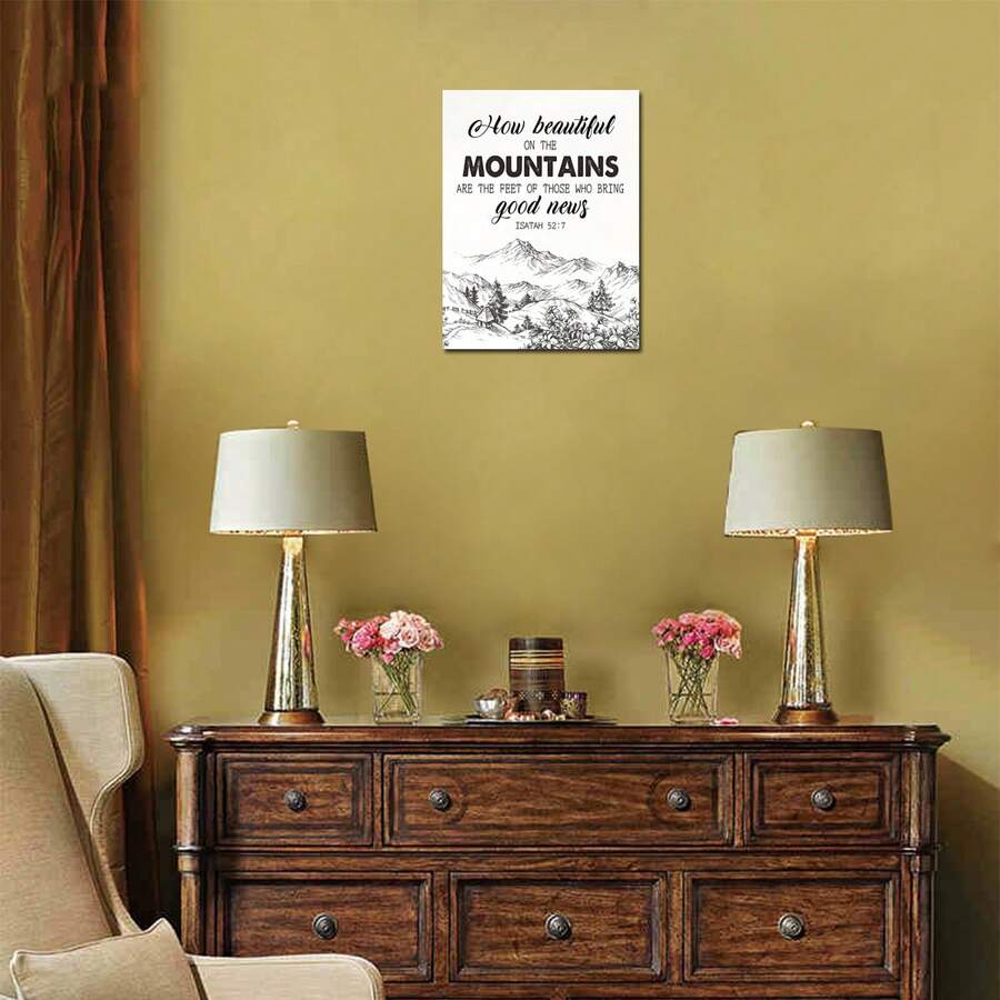 1pc Wooden Framed Inspirational Christian Wall Decor, How Beautiful On