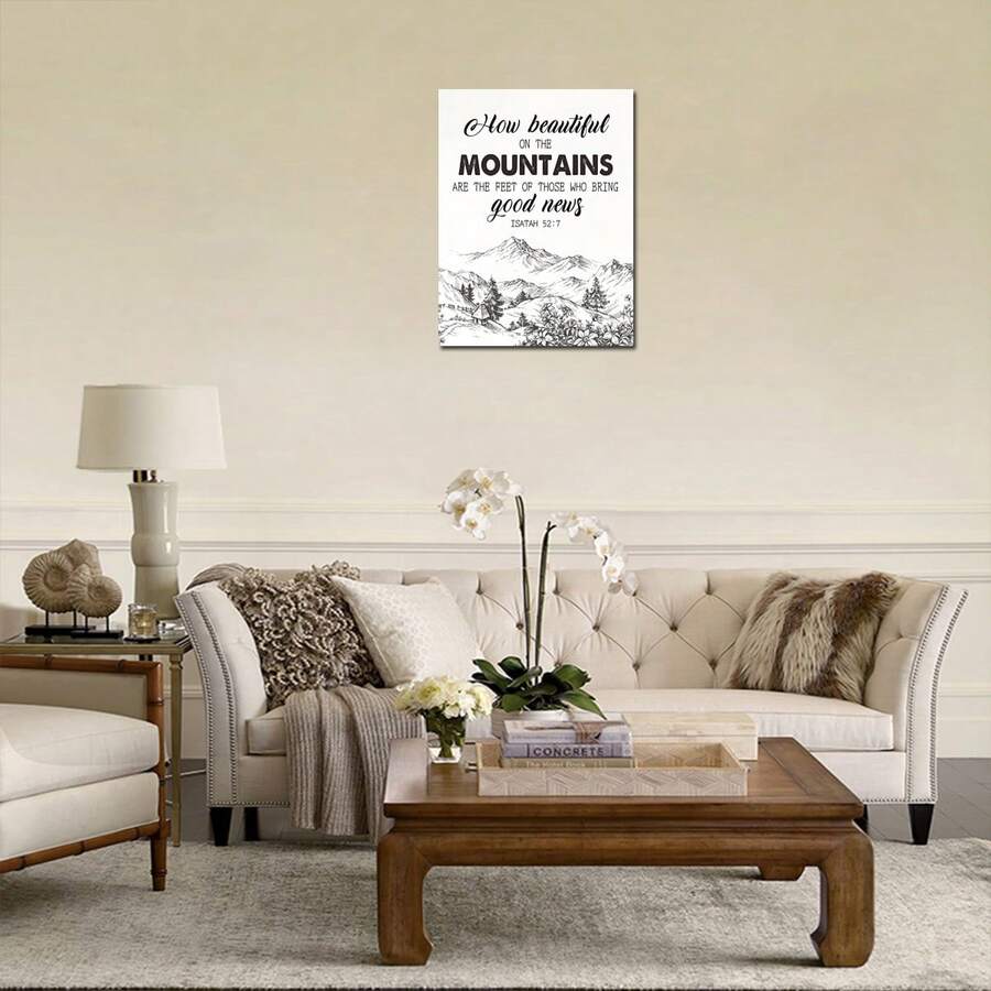 1pc Wooden Framed Inspirational Christian Wall Decor, How Beautiful On