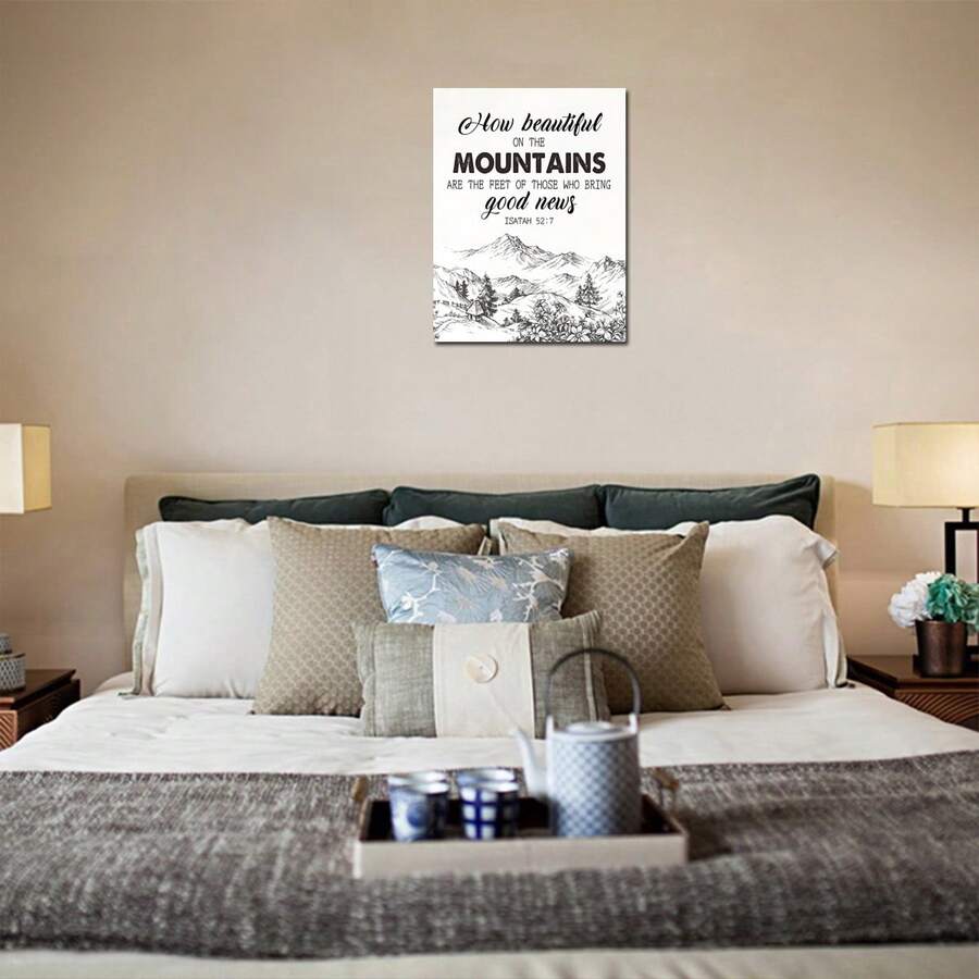 1pc Wooden Framed Inspirational Christian Wall Decor, How Beautiful On