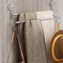 全新双杆吸盘毛巾架，豪华浴室毛巾收纳架，带挂钩，多功能 - 彩色 - 查看 2