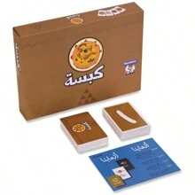 O jogo de cartas de brinquedo, cartas de jogo árabe transfronteiriças para festa de reunião familiar, jogo de mesa/jogo de observação, cartas de jogo de tabuleiro divertidas, 23,5 x 17 x 3,8 cm