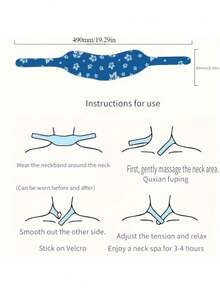 2 Pcs Steam Moxa Neck Warmer Patches, Self-Heating To Relieve Neck Fatigue, Ideal For Winter Travel & Outdoor Use, Long Lasting Heat, Thin & Unobtrusive Design - 2件 - View 6