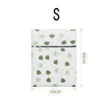 1 Set 7 pezzi/1 pezzo Sacchetto per lavatrice, Rete per la pulizia di maglioni/biancheria intima/reggiseni, Sacchetto di filtrazione anti-deformazione per abiti, pantaloni, scarpe, jeans, stivali, gonne, adatto per primavera, stile minimalista, top estivi