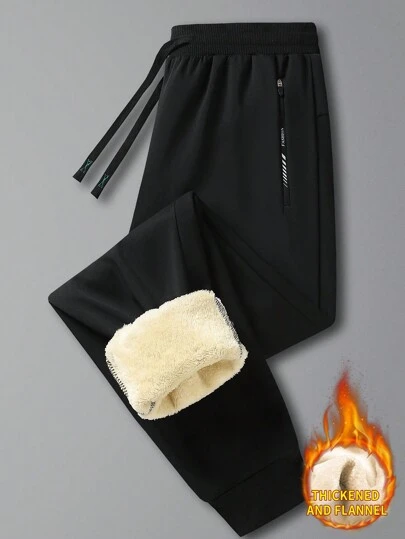 女士保暖运动裤，保暖卫衣裤，时尚百搭的束脚加厚保暖裤，秋冬季紧身裤