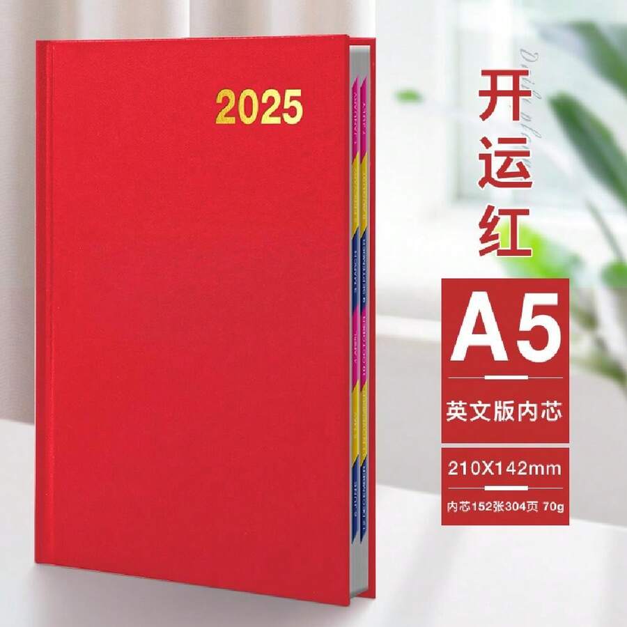 2023 English Planner/Calendar Notebook, 365 Days Agenda A5 Office