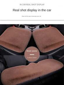 3件/5件/7件冬季保暖时尚通用毛绒汽车坐垫三件套五件套精致加厚仿兔毛保暖防滑免打结汽车羊毛坐垫 - 均碼 - 查看 12