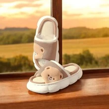 Youthful OSO Slipper For Boys And Girls. - 卡其色 - 查看 1