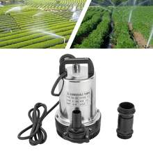 Submersible Pump Motorcycle Battery Agricultural Irrigation Car Wash Pump - Black - View 3