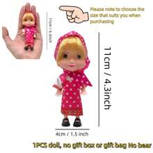 6.5-Inch Blonde Doll And Bear Doll Toys. Doll Gift Box Set Is An Ideal Choice For Collectors And Party Decorations. Perfect As A Christmas Gift, Birthday Gift, Or Holiday Gift For Fans. The Color Of The Doll Shoes Is Random.