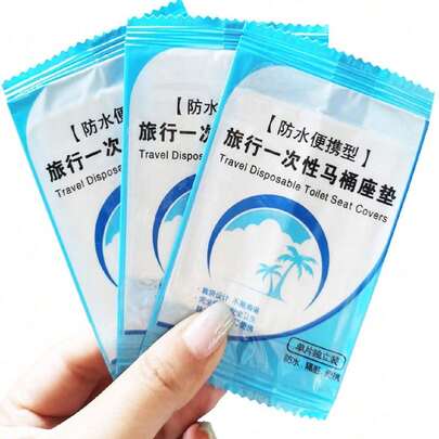 1 件一次性旅行马桶座套、防水便携式商务马桶垫、可冲散厕纸座套、飞机旅行必备配件、孕妇/公共卫生间、学校、露营、浴室、卡其色独立包装清洁和浴室装饰秋季装饰