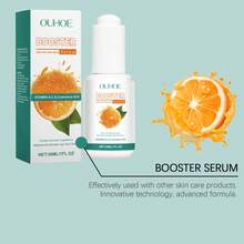 视黄醇精华液、维生素 C 精华液、抗衰老面部精华液 - 有效提亮肤色、减少皱纹，适合所有肤质