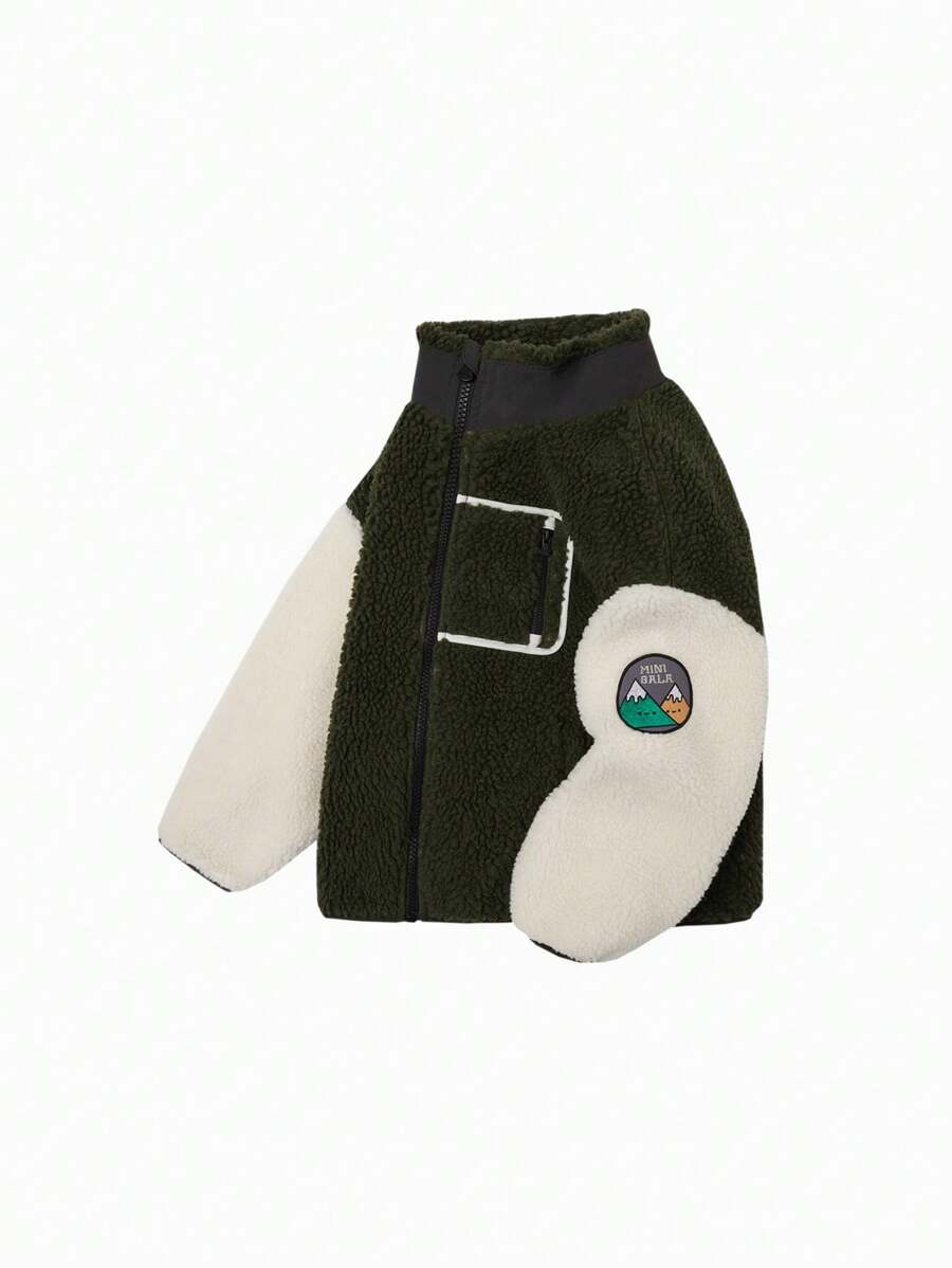 mini bala Family Matching Plush Collar Jacket - Medium Green - View 1