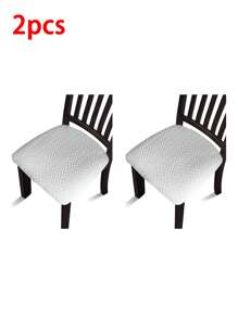 1/2/4/6pcs Striped Corn Pattern Chair Seat Pad Cushion Cover - Multicolor - View 33