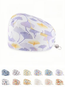 1 chiếc mũ y tá/mũ làm việc bằng chất liệu polyester in họa tiết hoa, động vật, trái cây và hoạt hình dành cho phụ nữ, có ốp lưng, khóa có thể điều chỉnh, chống vi khuẩn và chống bụi, thích hợp cho các chuyên gia y tế/làm đẹp/thú y - Nhiều màu - Xem 6