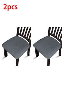 1/2/4/6pcs Striped Corn Pattern Chair Seat Pad Cushion Cover - Multicolor - View 40
