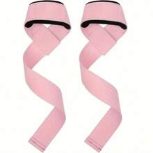 2 件或 8 件/套杠铃深蹲垫套件 - 肩部保护垫、护腕、脚踝绑带、储物袋，适用于深蹲、臀推、举重、力量训练健身房配件、运动、健身房、家庭锻炼、运动配件、健身房配件、CrossFit 配件 - 粉色 - 查看 8