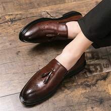 Giày lười nam mới, giày Brogue cổ thấp màu trơn tối giản có trang trí tua rua, đế dày thoải mái, chống trượt, giày thường ngày cho công sở, tiệc tùng, đám cưới, đi làm, thời trang hợp thời trang phổ biến - màu nâu - Xem 5