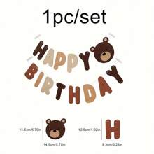 1 件棕熊生日快乐字母拉旗用于派对装饰横幅布置，生日派对家居装饰用品 - 棕色 - 查看 10