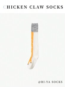 1/2/3/6 Pairs Of Random Autumn And Winter Style Funny And Fun Chicken Claw Socks Gym Home Outdoor Sports Dress Party Fun Dress Boys And Girls Campus Daily Soft, Skin Friendly, Comfortable, Breathable, Warm Men And Women Couple Long Socks, Cozy - Multicolor - View 5