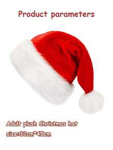 1 件加厚版圣诞派对圣诞老人角色扮演创意帽子营造节日气氛成人儿童毛绒帽子头饰红色圣诞 - 多色 - 查看 15